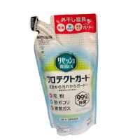 日本原装进口P&G宝洁Febreze风倍去味除菌衣物喷雾剂免洗空气清新 花王除菌喷雾替换装310ml