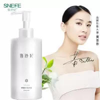 去角质深层清洁皮脸面部男女士搓泥宝全身成人温和不刺激 去角质250g一瓶