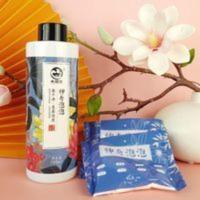 衣恋洁衣物洗白去污渍去霉点霉斑 婴幼儿脏衣发霉清洁剂神奇泡泡 500mL