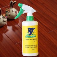 圣象木地板精油复合实木地板蜡液体保养修复油精红木家具护理打蜡 1瓶装 新品