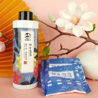 衣恋洁衣物洗白去污渍去霉斑霉点 婴幼儿脏衣发霉清洁剂神奇泡泡