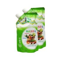中盐果蔬洗涤盐两袋800G 专业去除残留农药细菌果蜡 守护家人健康 2袋/800G(带嘴)