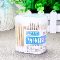 婴儿棉签双头棉签一次性盒装卸妆化妆掏耳朵竹棒清洁卫生棉棒 成人棉签160支装 1桶