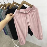 夏季薄款男童防蚊裤莫代尔儿童运动裤宽松空调睡裤女童宝宝灯笼裤 粉色 110 建议身高105-115