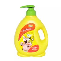 海绵宝宝儿童沐浴露洗发露水二合一儿童婴儿沐浴乳液天然洗护用品 洗沐二合一