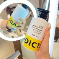 小红书推荐控油蓬松洗发水护发素沐浴露套装持久留香柔顺男女 鱼子酱滋养护发素 400ml 沐浴球