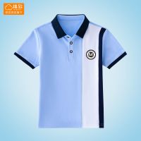 巴拉巴拉旗下棉致儿童套装秋季新款男中大童纯棉polo领时髦两件套 浅蓝 110