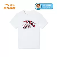 安踏儿童t恤2021年夏季新款男童纯棉短袖T恤中大童亲肤舒适上衣 绵糖白1 140