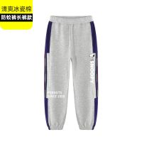 史努比儿童裤子夏季薄款男童防蚊裤冰丝2021新款夏装运动裤休闲潮 款式1 140