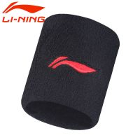 李宁护腕男女士运动扭伤篮球健身排球吸汗擦汗巾护手腕套时尚保暖 []黑色护腕7*8cm 均码[一只装]
