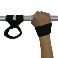 单杠大回环保护套八字练习保护带引体向上颈肩腰椎牵引单双杠护具 黑色助力带一对 S号一双(腕围15-16cm)