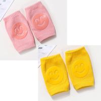 宝宝护膝护肘婴儿爬行防摔学步护膝盖套男宝女宝护膝袜套网眼透气 粉色+黄色[笑脸护膝] 0-4岁均码