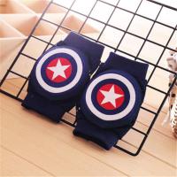 儿童护膝盖宝宝学步爬行走路运动防摔保护夏季防滑夏天透气冰丝幼 蓝盾 0-6岁弹力冰丝