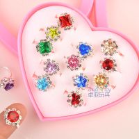 儿童戒指公主儿童水晶宝石戒指女孩可爱卡通饰品礼盒女童公主戒指 大粒12枚小盒