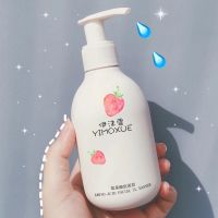 氨基酸洗面奶女学生款祛痘去黑头男士洗面奶控油收缩毛孔洁面乳 一瓶洗面奶