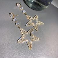 五角星夸张耳饰大耳环2020年新款潮欧美耳坠网红气质长款银针耳钉 R-108 E01933