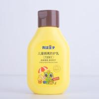 青蛙王子防护乳液清爽不油腻小孩大人通用温和防紫外线120ml 青蛙王子儿童防护乳120ml