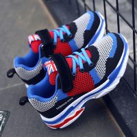 男童鞋子2021春秋新款透气网面跑步鞋儿童运动鞋男孩中大童休闲鞋 613 黑红[飞织双网] 28码(鞋垫长约17.5cm