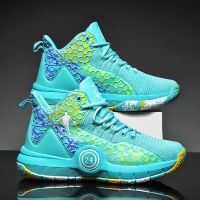 亲子儿童篮球鞋男童夏季高帮网面中大童2021新款春秋款运动跑步鞋 803月色 送袜子+手环 送袜子+手环