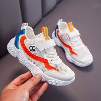 [大笨熊]男女童老爹鞋2021年春季新款潮百搭运动鞋皮面网面透气 单网88-米色 26码内长17CM