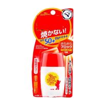 日本OMI近江兄弟小熊防晒霜婴儿童学生户外军训防晒全身乳女SPF50 红色水果味