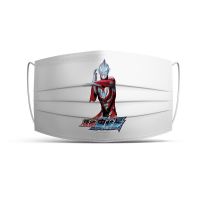 畅丰联名奥特曼儿童口罩一次性小孩中小学生薄款三层白色口罩 奥特曼捷德1包 6-14岁(中童平面款)