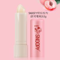 SNOOPY史努比无色食品级水果香润唇膏滋润学生党男女生防干裂不变 甜润蜜桃3.5g