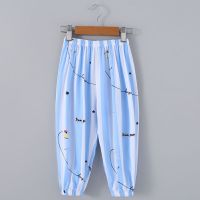 儿童棉绸灯笼裤宝宝中大男童女童睡裤夏季薄人造棉防蚊裤绵绸长裤 黑色 灯笼裤020 80cm