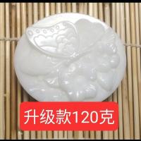 《内蒙古手工羊奶皂》除螨祛痘美白皂洗澡肥皂洗脸牛奶手工皂 纯羊奶皂一块装送打泡网