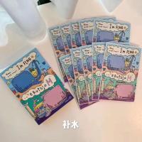 韩国清潭洞德美清imFINE小鲸鱼面膜男女补水深层保湿提亮肤色 M款补水(5片装)