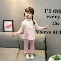 女童三件套春秋装儿童上衣裙裤女宝宝春秋婴儿童秋季衣服012345岁 条纹假三件粉 73码建议5-10个月宝宝