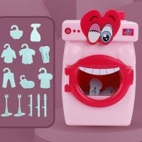 儿童迷你网红洗衣机小型玩具手动滚轮抖音同款套装电器女孩过家家 大嘴洗衣机-粉色