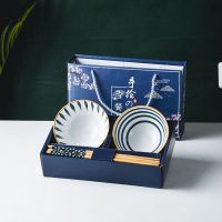 圣诞节小礼品碗筷开业礼物婚庆回礼伴手礼餐具套装饭碗礼盒装 青瑶2碗2筷(礼盒装)