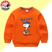 史努比儿童春秋卫衣套装纯棉男女童运动两件套小孩上衣单件百搭潮 薄款卫衣橙色-zz书包 90