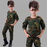 男童春秋装儿童迷彩服套装2021新款童装小男孩军装运动秋季军训服 迷彩两件套无 100码建议身高90cm