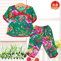 短袖七分裤套装东北大花布民族风男女儿童装棉绸小孩幼儿园宝宝 绿色牡丹短袖 绵绸套装 75 /73