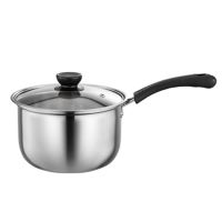 加厚不锈钢小奶锅汤锅辅食热奶煮面锅迷你家用蒸锅屉笼电磁炉专用 单底款18cm