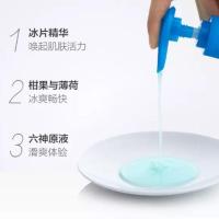 六神冰凉超爽沐浴露1.5L升 冰片桑叶冰爽型1500ml 男女通用沐浴液