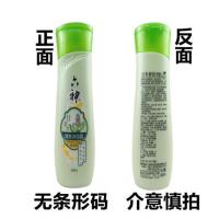 六神清凉爽肤沐浴露450ml1L1.5L 绿茶甘草易冲洗持久留香家庭装 一瓶甘草除菌滋润型沐浴露