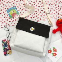 帆布包女单肩斜挎大容量百搭学生ins帆布袋补课背包定制布兜子 大款小雏菊 黑色 随机送网红徽章1个