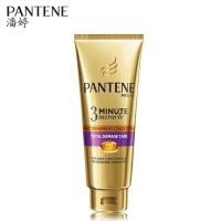 潘婷洗发水护发素丝质顺滑男女去屑洗发膏露乳液修护三分钟护发素 潘婷三分钟奇迹70ml