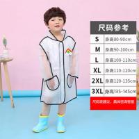 网红儿童雨衣男女带书包位防暴雨全身中大童幼儿园小学生宝宝小童 [雅典黑]小童款EVA材质 XXL