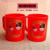 结婚庆用品情侣刷牙杯子肥漱口杯皂盒洗漱用品套装牙刷新人陪嫁妆 喜结良缘杯(1对)