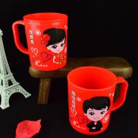 婚庆洗漱用品套装情侣牙杯红色牙刷漱口杯皂盒婚礼道具红色梳子 男孩女孩水杯一对 任拍两件送喜杯一对