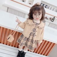 儿童秋装2021女童洋气连衣裙套装女宝宝背心裙两件套秋季马甲外套 外套+背心裙 双层 80