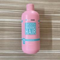 小红书软糖洗发水沐浴露套装控油去油滋润清爽持久留香去屑无硅油 软糖强韧洗发水