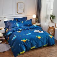 网红卡通男孩恐龙床上四件套床单被套可爱女生宿舍粉红豹三件套 q 1.2床被套150*200三件套