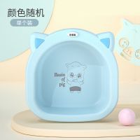 贝喜婴儿洗脸盆3个装新生儿可折叠洗屁屁盆宝宝专用品卡通小脸盆 小猪脸盆(非折叠款)