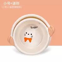 儿童卡通洗脸盆宝宝洗面盆新生婴儿洗屁股小盆子加厚大号洗脚盆 粉耳朵二件套(迷你号+小号)