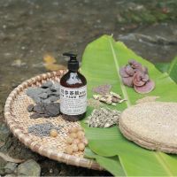 天然中草手工熬制控油去屑杀菌止痒脱发皂角茶麸生姜洗发水无硅油 试用装200毫升